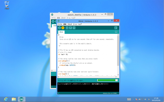 Windows 8でArduino Unoを使ってみた。 | スイッチ ...