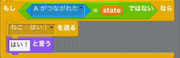 スクリーンショット_2013_02_28_15_06