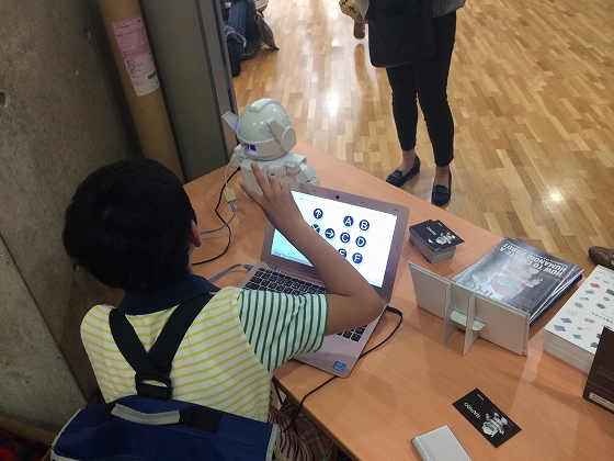 写真 (1)