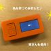 M5StackCafe:4_StopWatch